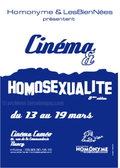 Cinma et Homosexualit 2002