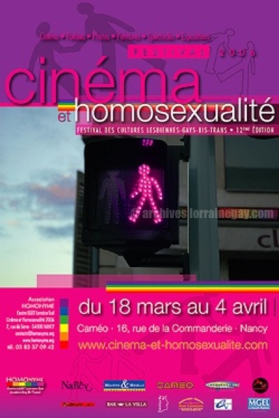 Cinma et Homosexualit 2006