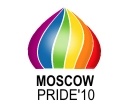 Moscou 2010